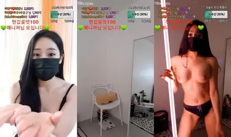 Korean BJ 260206 7