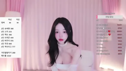 Korean BJ 260221 9