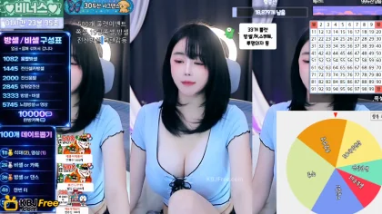 비너스 kiss2514_2026-02-14
