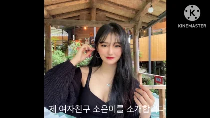99년생_소은이