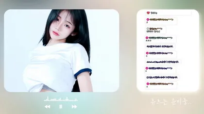 [KoreanBJ] roaaa10 – 20251112