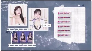 [kbj] 423-suee2332_2026-02-15 | koreanbj.site