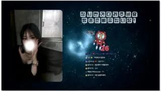 [kbj] 427-llccee6530_2026-02-15 | koreanbj.site