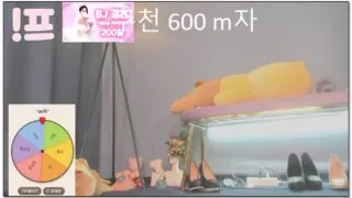 [kbj] 647_100042_2026-02-22 | koreanbj.site
