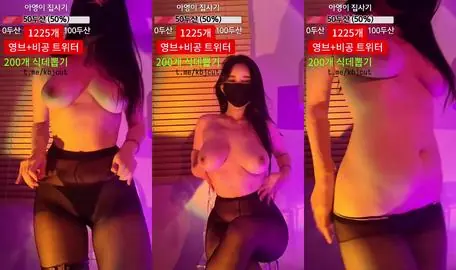 ayoung99 20260313