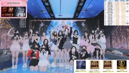 [KoreanBJ] pandaclass – 20260305