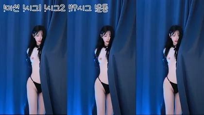 [KoreanBJ] podo0311 – 20260131