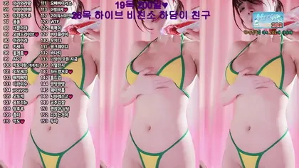 [KoreanBJ] dbzala – 20260218