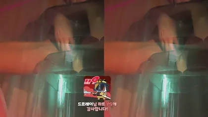 [KoreanBJ] yomimi1 – 20260309
