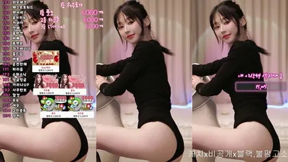 [KoreanBJ] tnwl9630 – 20260312