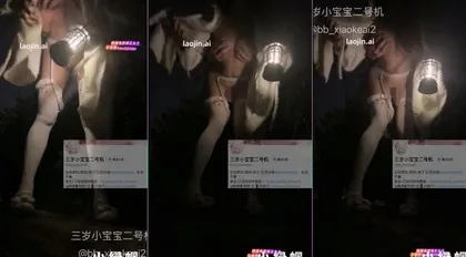 bb_xiaokeai_55