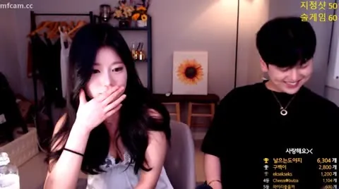 Korean BJ 260607 4