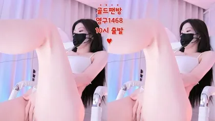 [KoreanBJ] chuing77 – 20260522