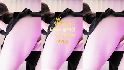 [KoreanBJ] chuing77 – 20260529