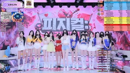 [KoreanBJ] JINRICP – 20260706