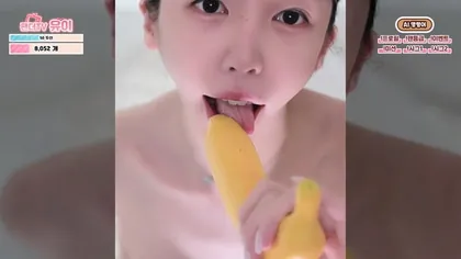 [KoreanBJ] howru010 – 20260607