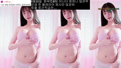 [KoreanBJ] dbzala – 20260619