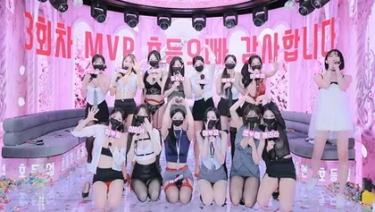[KoreanBJ] mscrew33 – 20260814