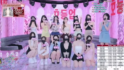 [KoreanBJ] mscrew33 – 20260817