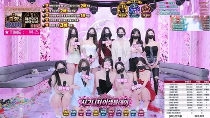 [KoreanBJ] mscrew33 – 20260819