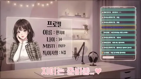 Korean BJ 260826 4