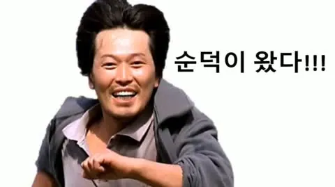 Korean BJ 260924 7