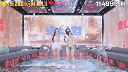 [KoreanBJ] PandaClass – 20260901